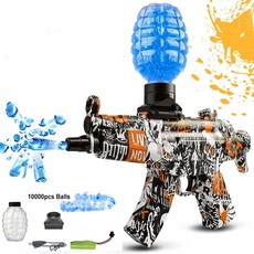gelblaster