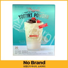 노브랜드 담터 요거트 파우더 18g X 20포 360g, 20개입 1팩