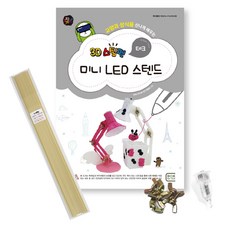 3d스팀펜