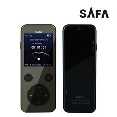 사파녹음기