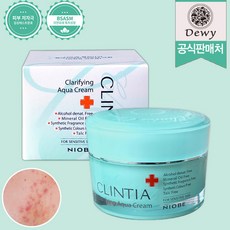 듀이 클린시아 클레리파잉 아쿠아 크림 50ml 민감성 여드름 트러블케어 수분크림, 1개