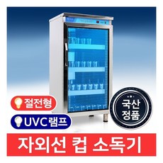 9c315104add2ea225c02a7412fc545cc221aaf3ba4956927004335f9642e.jpg