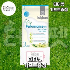 이즈칸조인트케어15kg