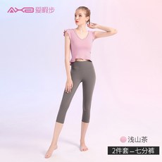 9038fc19d1183d8b4ba143e51ee4bb3522d774e6f2a56937cd44383dd9c3.jpg