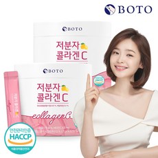 보뚜아크림