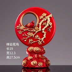 3ea4ace39d01ba40a5db362084acfcc3e9368594bce5d4993a8511dc4c32.jpg