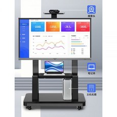 빌티니티비스탠드