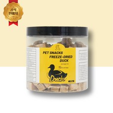 집사상회 강아지 고양이 동결건조 간식 큐브트릿 미니트릿 100g, 1개