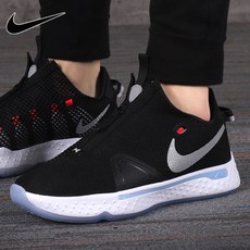 (관부가세별도) NIKE Nike men's 2020 autumn new PG4 Paul George 4th generation combat sports shoes basketball shoes CD508-611365974828