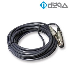 디보이스 XC5-8 XLR 암-6.35mm 수 캐논-55잭 8m 마이크 케이블 - 캐논5dmark5