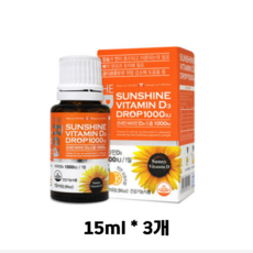 닥터써니디드롭스비타민d