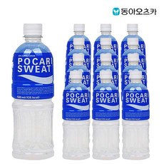 포카리스웨트 500ml X 12개 이온음료 스포츠음료 펫음료 음료수 혼합음료 음료 갈증해소