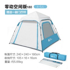 e7a524b6e50c3e855fc21350500db39f1a7ff5f521cc2cabbacfb772b345.jpg