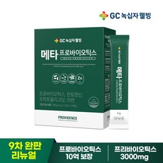 GC녹십자웰빙 프로비던스 메타 프로바이오틱스, 30회분, 120g, 3개