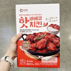버거킹텍사스