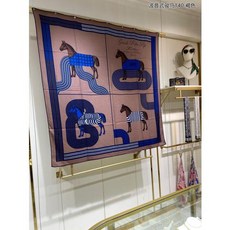 에트로캐시미어스카프