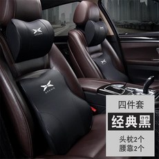 기절베개4종셋트