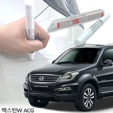 acg베스트