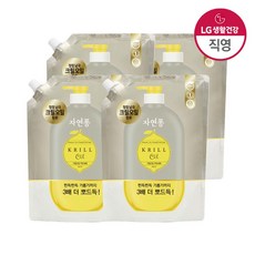 자연퐁 크릴오일 레몬향 R 1L X 4개, 단품