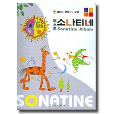 나의ps파트너대구