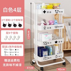 일회용기저귀교환대