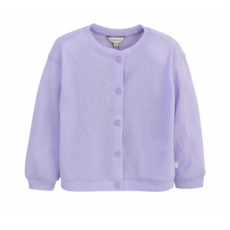 컬리수여름가디건