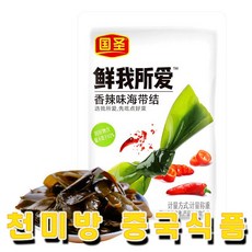 초마루플라워마켓