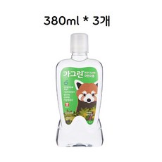 가그린키즈사과550ml