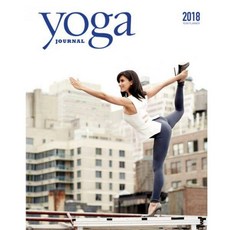 요가저널코리아