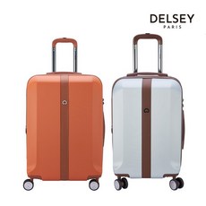 [델시]DELSEY 프롬나드 21인치 여행용캐리어/기내용