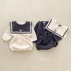 빈츠블루머세트