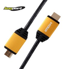 아트박스/애니포트 HDMI2.0골드메탈 2MAP-HDMI2020G3개입 - map2020