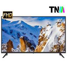 TNM 101.6cm TV 라이트 FHD LED TV TNM-E4000F 무결점 VA패널, 자가설치, 스탠드형
