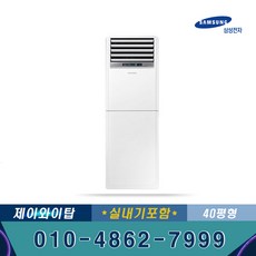 d175b5112a864de5f8d46d666714e07d452c83acdda82200c432b59a2cfa.jpg
