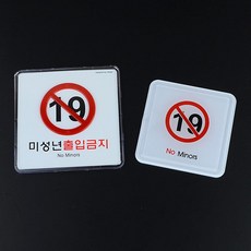 4d3ef7b5d17688ee323176c5a86aa4a134ed337c62d2c0cffc4e41537ed8.jpg