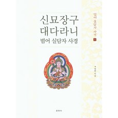 88dbe183c85e80bc7189ee467302564b0e1b2f3003d76f684b98f0bcca03.jpg