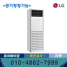 a793ec5b4851dab19b89e96d03a2fe73472125b5e24c39dac5120da3f0a3.jpg