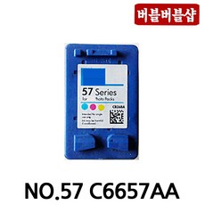 comsfw576