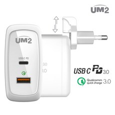 UM2 QC60PD 여행용 USB-PD 고속멀티충전기, QC60PD 블랙
