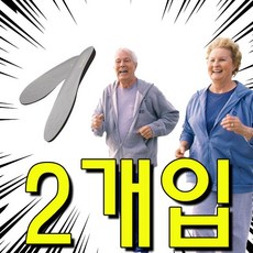 더하기30