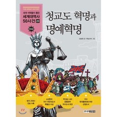 신승은책