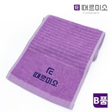 eb2ff41c766d27bf4d252534d8d16951bcb338db0768b7a77777910f9262.jpg