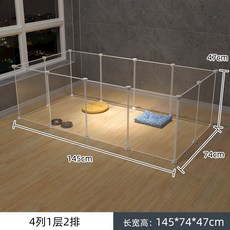 오리미끄럼틀장난감