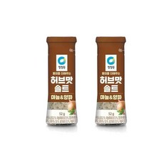 청정원 [청정원] 허브맛솔트 마늘&양파 52g X 2개 맛있는 1세트, 4세트