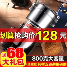 f8c49c2499f4b0b15ede15c7da41ab7a4ef1a23edba94f35db77c43be1fb.jpg