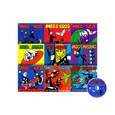 [메그와 모그] Meg and Mog 9 Books with CD Collection