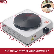 핫플레이트스토브