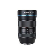 울란지아나모픽렌즈