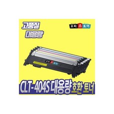 CLT C404S 파랑 재생 토너 SL C433 C483 W FW 430 480, CLT C404S 파랑 재생 토너 SL C433 C48
