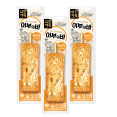 삼진어묵 어부의 바 콘치즈맛 80g 3개 간식용 오뎅바 순살오뎅